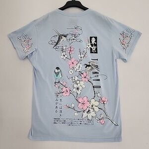 XL Light Blue Fresh Laundry Tokyo Japan Graphic Sleeve Trendy Men's T-Shirt